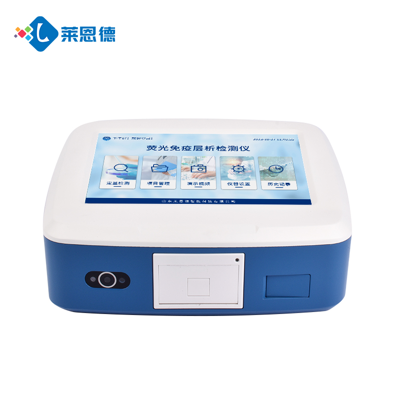 中藥材質量升級：萊恩德真菌毒素檢測儀在中醫(yī)藥產業(yè)中的關鍵作用