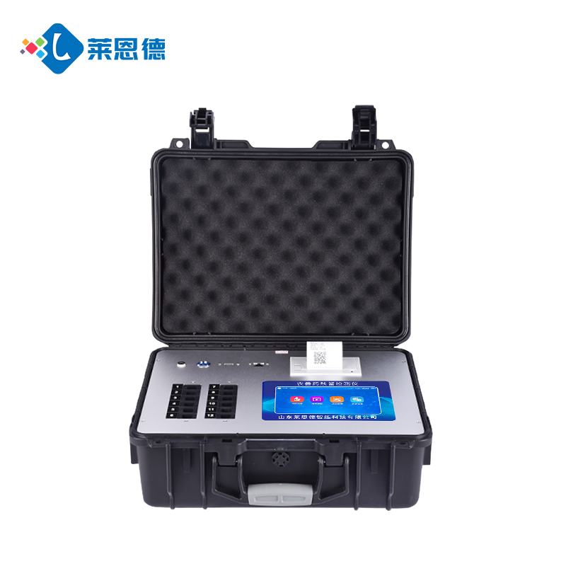 便攜式獸藥殘留檢測(cè)儀推薦，快速檢測(cè)，保障食品安全