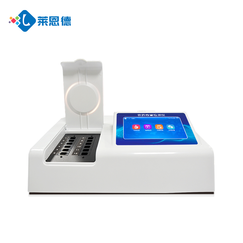 有機(jī)蔬菜必備！萊恩德家用農(nóng)藥殘留檢測(cè)儀靠譜嗎？