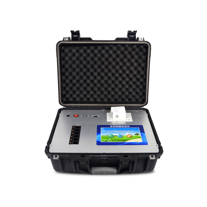多功能農(nóng)藥殘留檢測(cè)儀——有機(jī)磷、氨基甲酸酯一鍵檢測(cè)