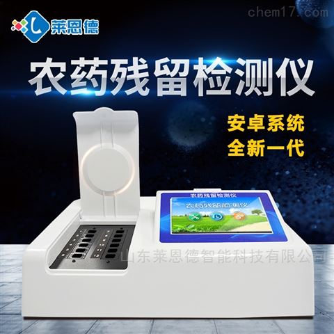 哪些常見的食物中含有致癌物質(zhì)？